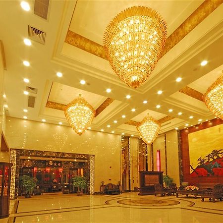 Guangzhou Boya Hotel Экстерьер фото
