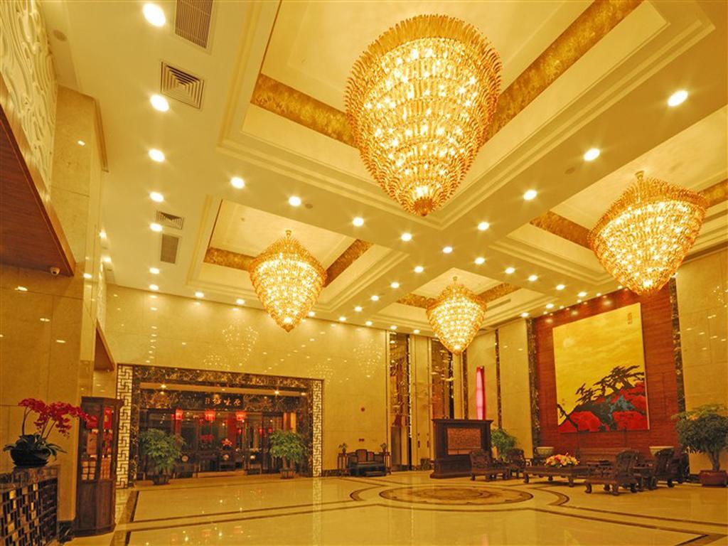 Guangzhou Boya Hotel Экстерьер фото