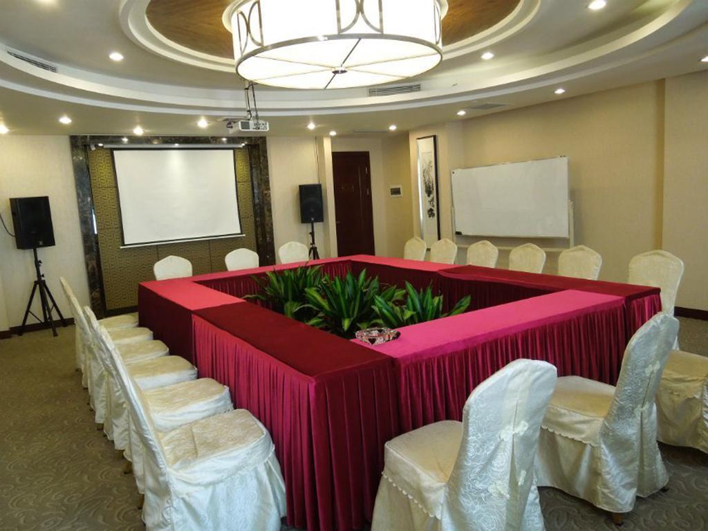 Guangzhou Boya Hotel Экстерьер фото