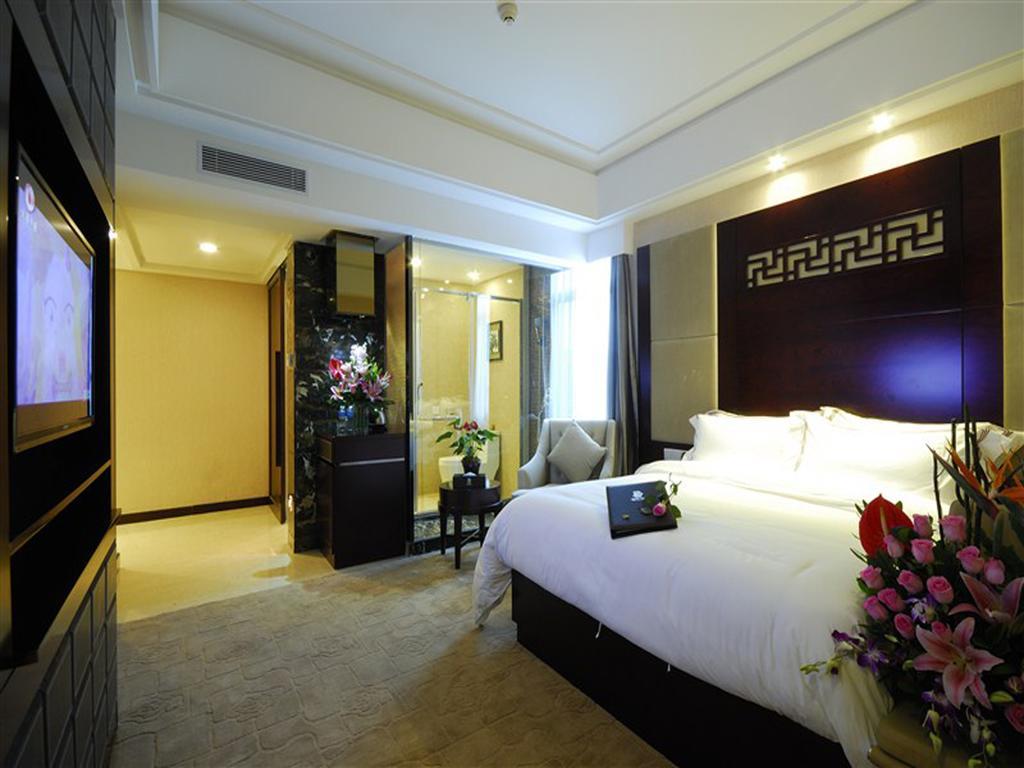 Guangzhou Boya Hotel Номер фото